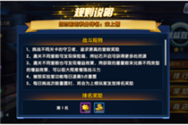 ������5���������ռ����� ������5�����ռ������淨��ϸ���