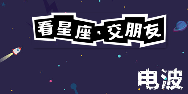 �粨app