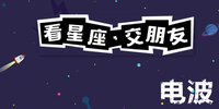 �粨app