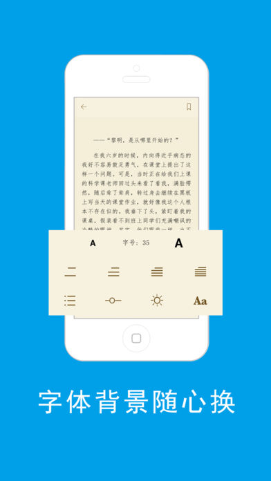 �����Ķ�ios��app����v1.0 �ٷ���