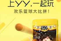 yy�������������� yy������������ô��