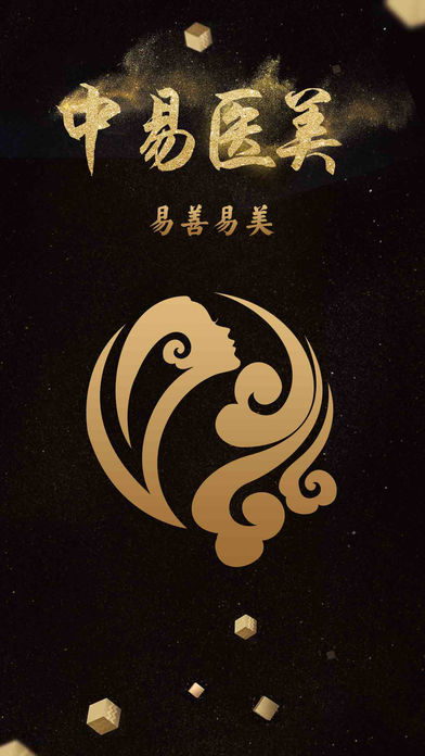 ����ҽ��ƻ����v1.1 ƻ����