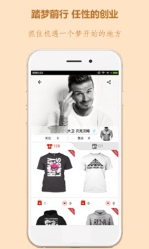 ��������app����v1.6.0 �ֻ���
