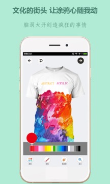 ��������app����v1.6.0 �ֻ���