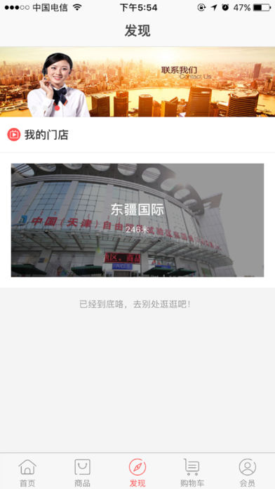 ��빺ƻ����v1.1.1 ƻ����