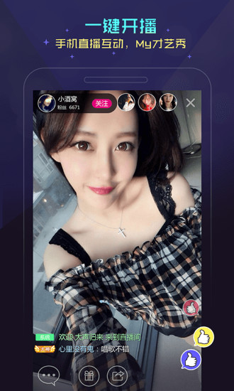��ϲ��ֱ������iOS��v1.1.0 iPhone��