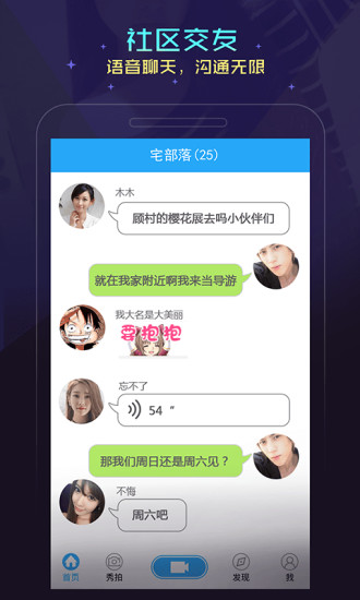 ��ϲ��ֱ������iOS��v1.1.0 iPhone��