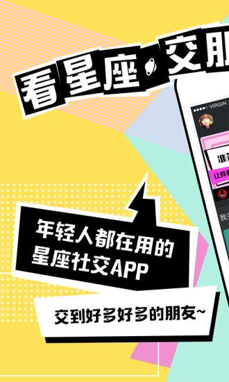 �粨app��������v2.0.9 ��׿��