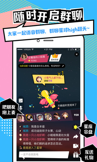 �粨app��������v2.0.9 ��׿��