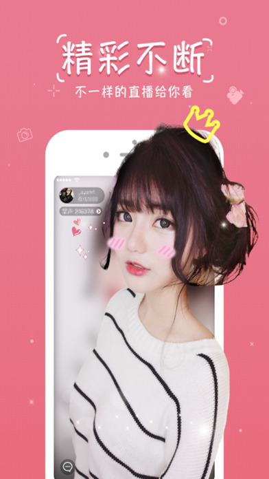 ߣߣ��ֱ��iOS������v1.0 iPhone��