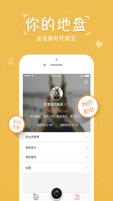 ߣߣ��ֱ��iOS������v1.0 iPhone��