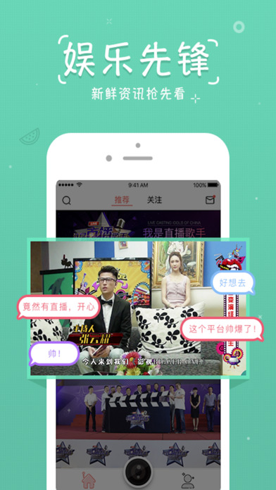 ߣߣ��ֱ��iOS������v1.0 iPhone��