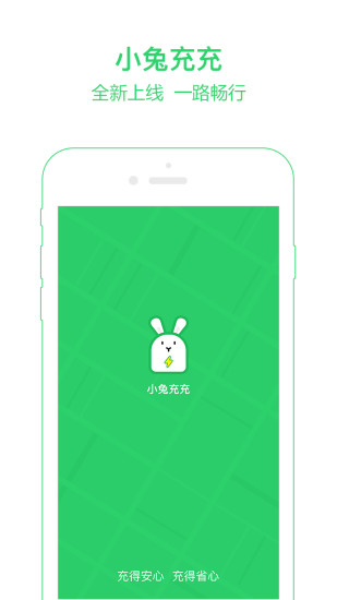 С�ó��app����v1.1.0 �ٷ���