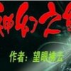 ���֮��2.7��cd��p������