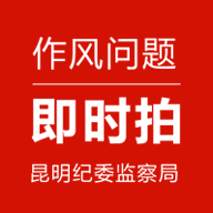 �������⼴ʱ�Ĺٷ�app����v1.0.5 �ֻ���