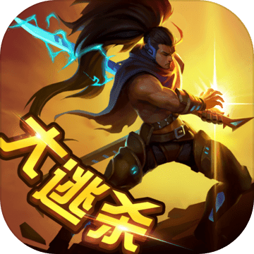�Ҷ�����ʿ����ɱģʽ������v2.1.4 ���°�