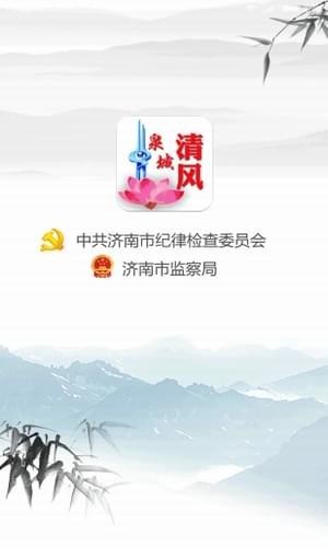 Ȫ������ֻ��˹ٷ�����v1.0 �ٷ���ʽ��