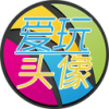 ���涯̬ͷ��app����v1.0 ���°�