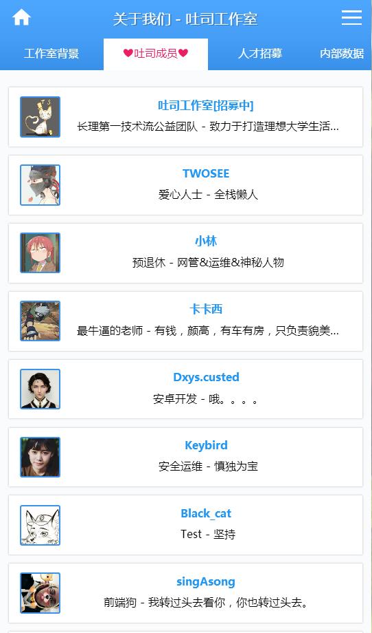 custed����v0.8.4.4 ���°�