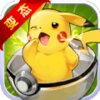���汦��Max���ι����������v1.9.8 ��׿��