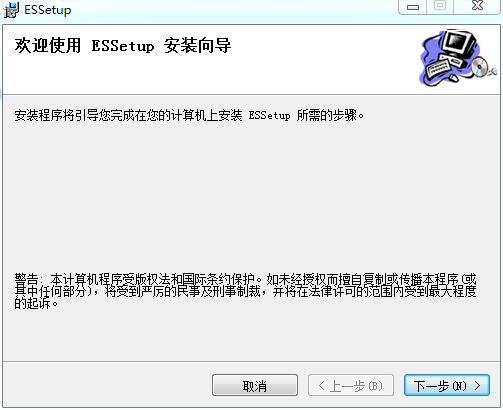 忆婷英语听读看官方下载v1.0 最新版