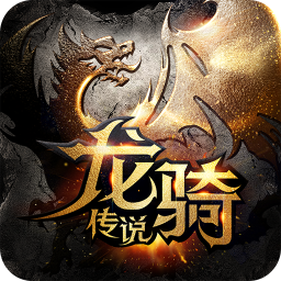 ���ﴫ˵���ΰٶȰ�����v1.81.39.091800 ���°�