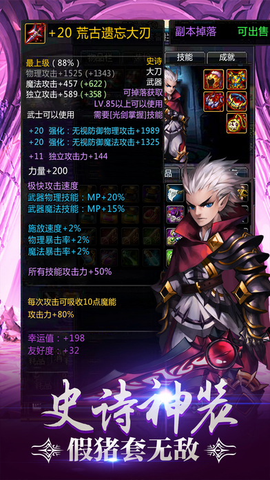 ���³���Լ��ɱ�޵и���v1.0 ��Ѱ�