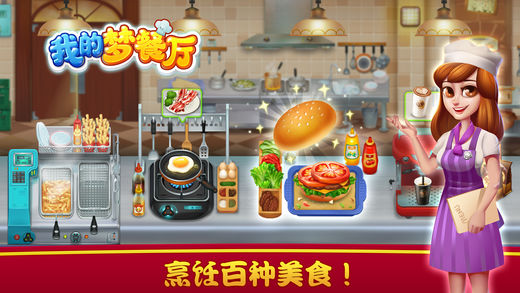 �ҵ��β����ƽ������v1.0.17 ���°�