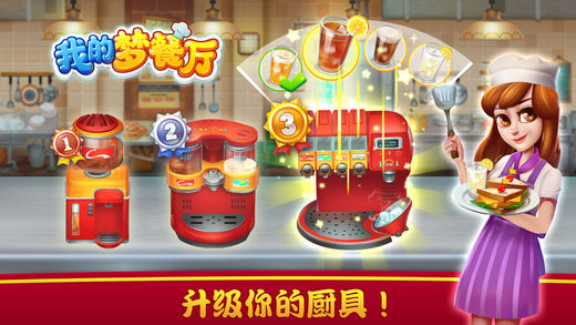 �ҵ��β����ƽ������v1.0.17 ���°�