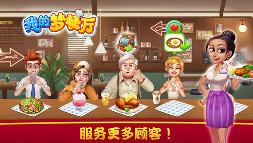 �ҵ��β����ƽ������v1.0.17 ���°�