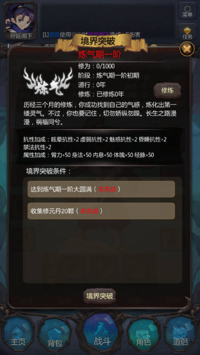 ������һ�����ƽ�3.6�汾����v3.6 ���°�