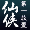 ������һ�����ƽ�3.6�汾����v3.6 ���°�