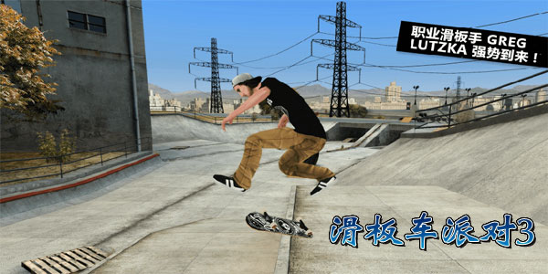 ���峵�ɶ�3��������-���峵�ɶ�3���ιٷ�/�ٶ�/����