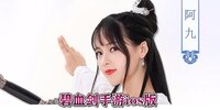 ��Ѫ������ios��