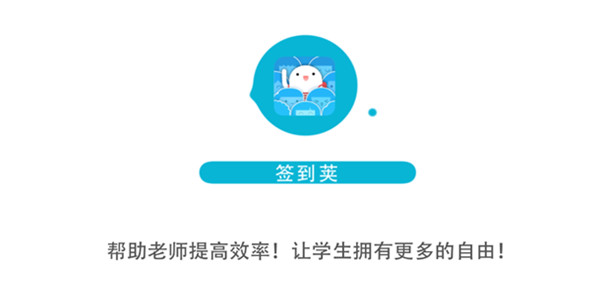 ǩ��������-ǩ�����ƽ��-ǩ���Թٷ���-ǩ����app