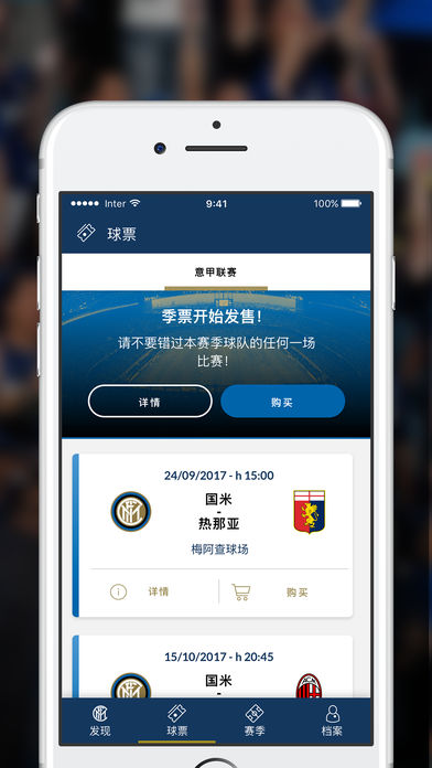 ���������ٷ�App����v1.0 ƻ����