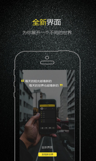 ��Ů��appv2.2.2 ��׿��