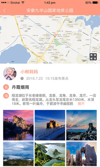 �������м�appv1.1.3 ��׿��
