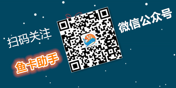 �㿨����΢�Ź��ں�-UC�����㿨����-���Ŵ�С�㿨����