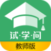 ��ѧ�ʽ�ʦ��app����v1.4.1 ���°�