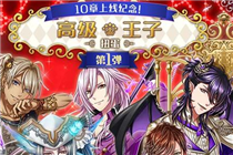 ��100���ι��� ��100���ι��츣���
