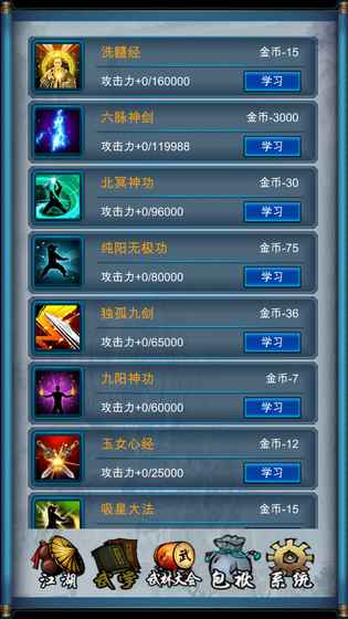 ����������1.1�޵в����汾v1.1 ��Ѱ�