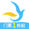 ��Ÿ����app����v1.0.0 ���°�
