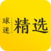 ���Ծ�ѡappv1.3.0 ��׿��