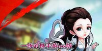 һͳ��������ios��