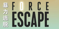 Force Escape������