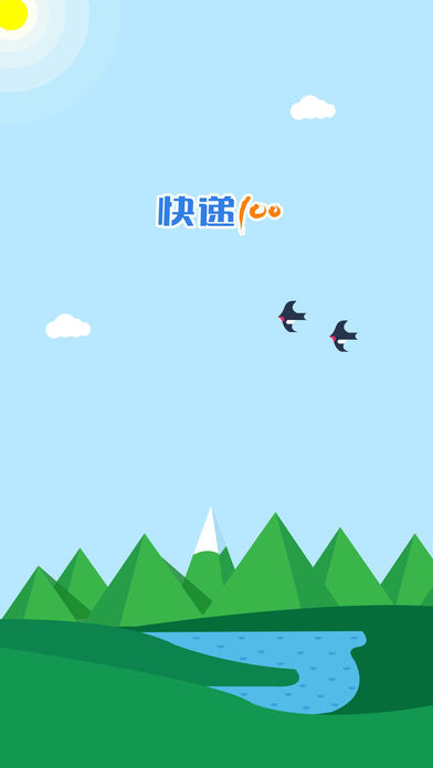 ���Ա100iphone������v2.6.0 IOS�ͻ���