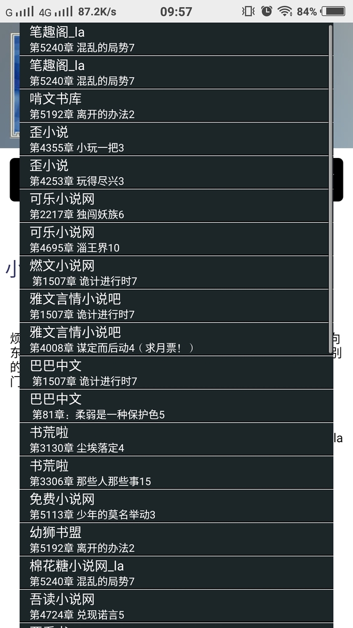 ө�����v2.53.5��ˬ��v2.53.5 ��Ѱ�
