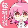 ����С˵appv4.10 �ٷ���