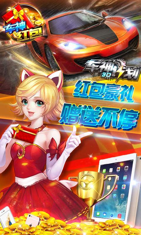 ����ƻ������ƽ������v1.0 ���°�